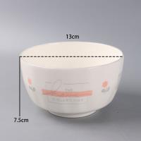 XF5.2寸林芝碗-摩登时光 2